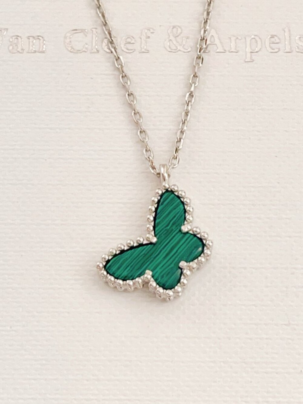 Van Cleef & Arpels Green Necklace